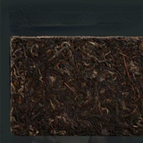 500g vieux Pu'er thé cru brique printemps Pu'er thé prune vert Yunnan Pu'er