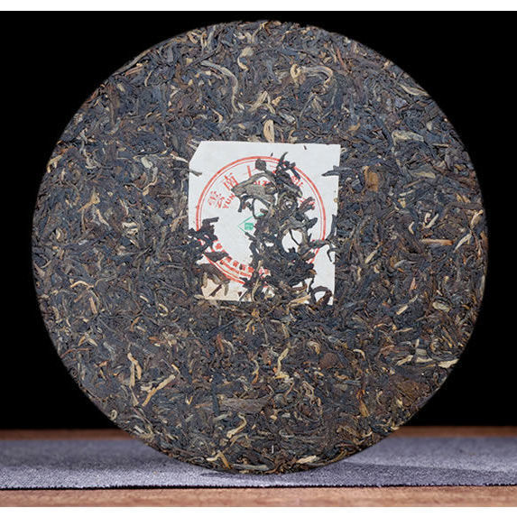 Puwen Yunya Yun Nan Qi Zi Bing Cha Premium Pu-erh Tea Cake 357g Raw Pu Er