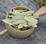 Senna Dried Leaves Herb Herbal Tea Loose Leaf tea 100% Natural