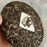 357g Yunnan Raw Pu-erh Cake Tea Mansong Puer Raw Tea Cake Premium Puerh Tea