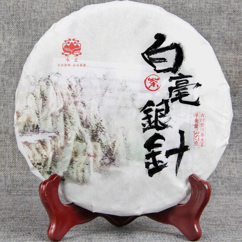 Silver Needle White Tea Ancient Tree Yunnan Moonlight White Single Bud 357g Main image
