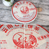 Xiaguan 8113 Red Ribbon Discus YUNNAN CHI TSE BEENG CHA Pu'er Raw Tea 357g