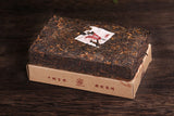 Ba Jiao Ting Classic A Brick Pu'er Tea Cooked Menghai Arbor Puer Ripe 250g