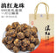 Organic Hong Kong Blooming Tea Ball Yunnan Black Tea Dragon Ball Tea 500g/17.6oz