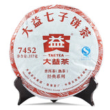 7452 Menghai Dayi Puer Tea Cake TAETEA Pu-erh Ripe Yunnan Pu'er 357g 1601