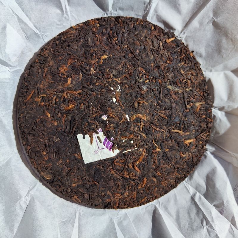 YU BANG Pu'er Ripe Tea Banzhang Classic Menghai Flavor Yunnan Puer Tea 357g