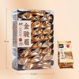 250g Jinjunmei Black Tea Super Grade Kim Chun Mei Loose Leaf Tea Stomach Care