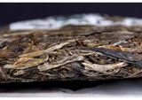 Haiwan Chinese Pu'er Tea Shen Shan Lao Shu Puer Tea 500g Green Tea