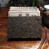 250g Puerh Tea Yunnan Puer Tea Brick Ripe Pu'er Menghai Old Shu Old Tree Tea