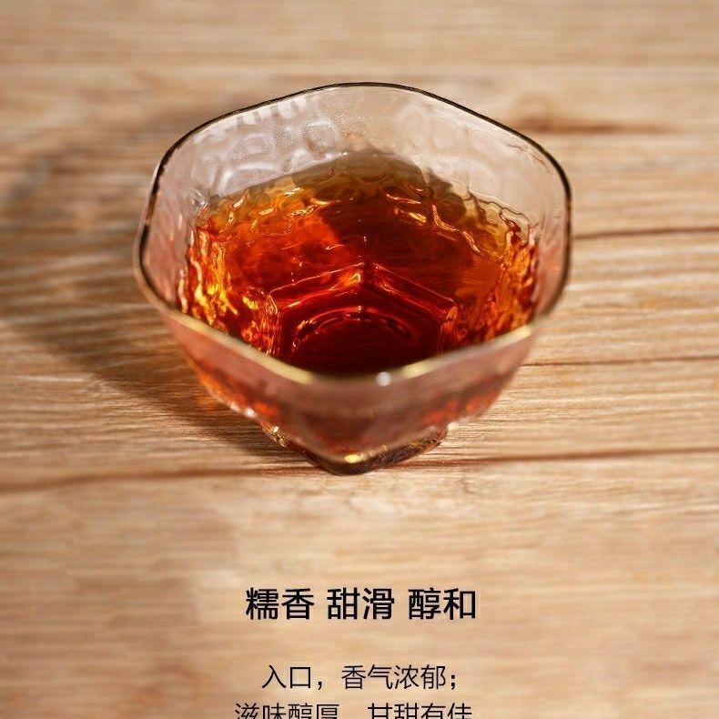 TAETEA 8592 Yunnan Ripe Puer Tea Dayi Pu'er Shu Pu-erh 357g Batch 2101