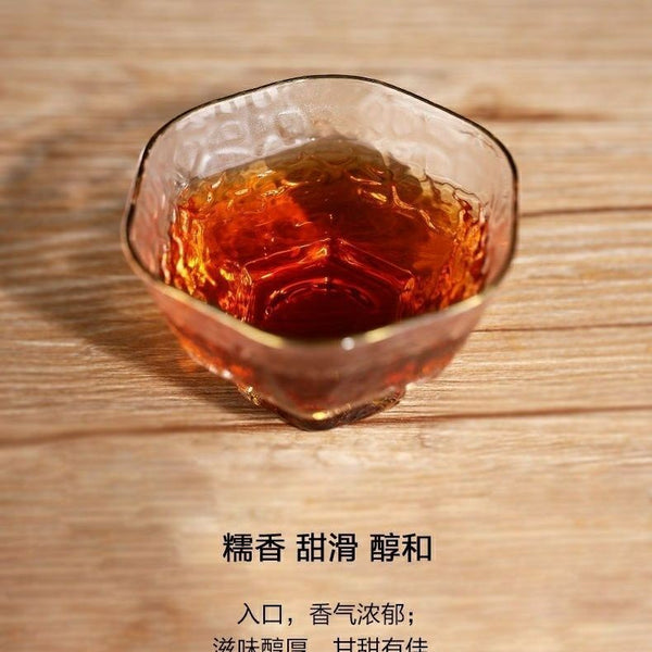 TAETEA 8592 Yunnan Ripe Puer Tea Dayi Pu'er Shu Pu-erh 357g Batch 2101