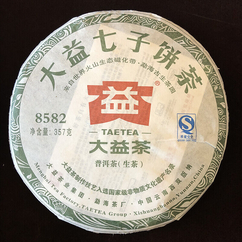 TAETEA 8582 Yunnan Menghai Dayi Pu-erh Green Cake Puer Pu Er Tea 357g Raw