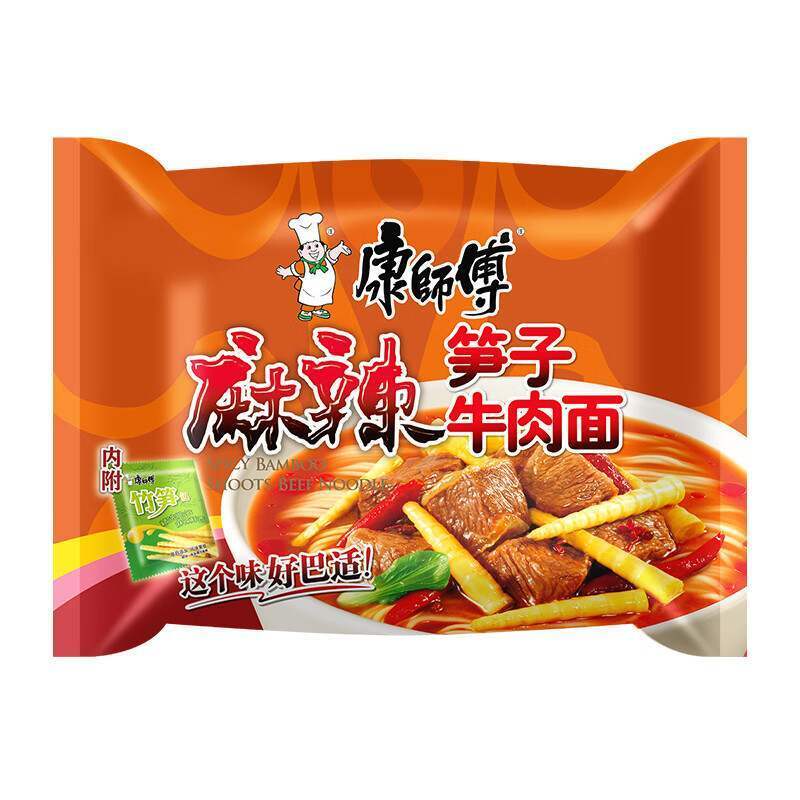 5 bags Kangshifu Spicy Bamboo Shoots Beef Instant Noodles 康师傅麻辣笋子牛肉面5连包