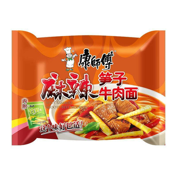 5 bags Kangshifu Spicy Bamboo Shoots Beef Instant Noodles 康师傅麻辣笋子牛肉面5连包