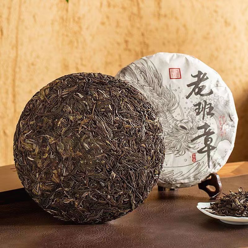 357g Laobanzhang Puerh Tea Cake Yunnan Pu-erh Raw Tea Old Tree Pu'er Green Tea