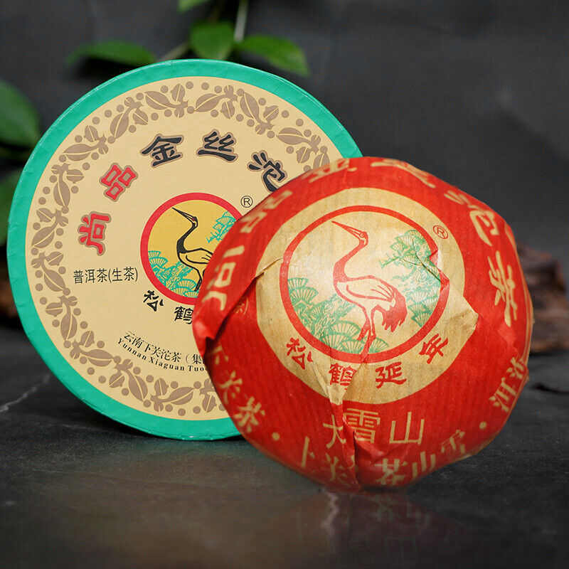 Shangpin Jinsi Gold Ribbon Tuo Cha Puer * Yunnan Xiaguan Raw Pu'er Tea 100g