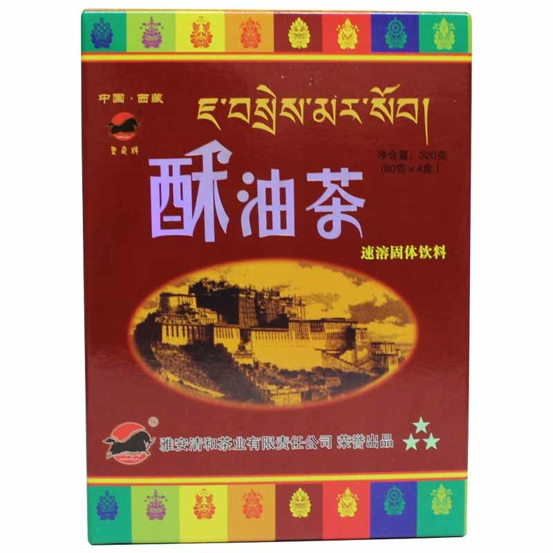 320g Tibetischer Salziger Yak-Butter Tee – Sheng Gang, Original Geschmack