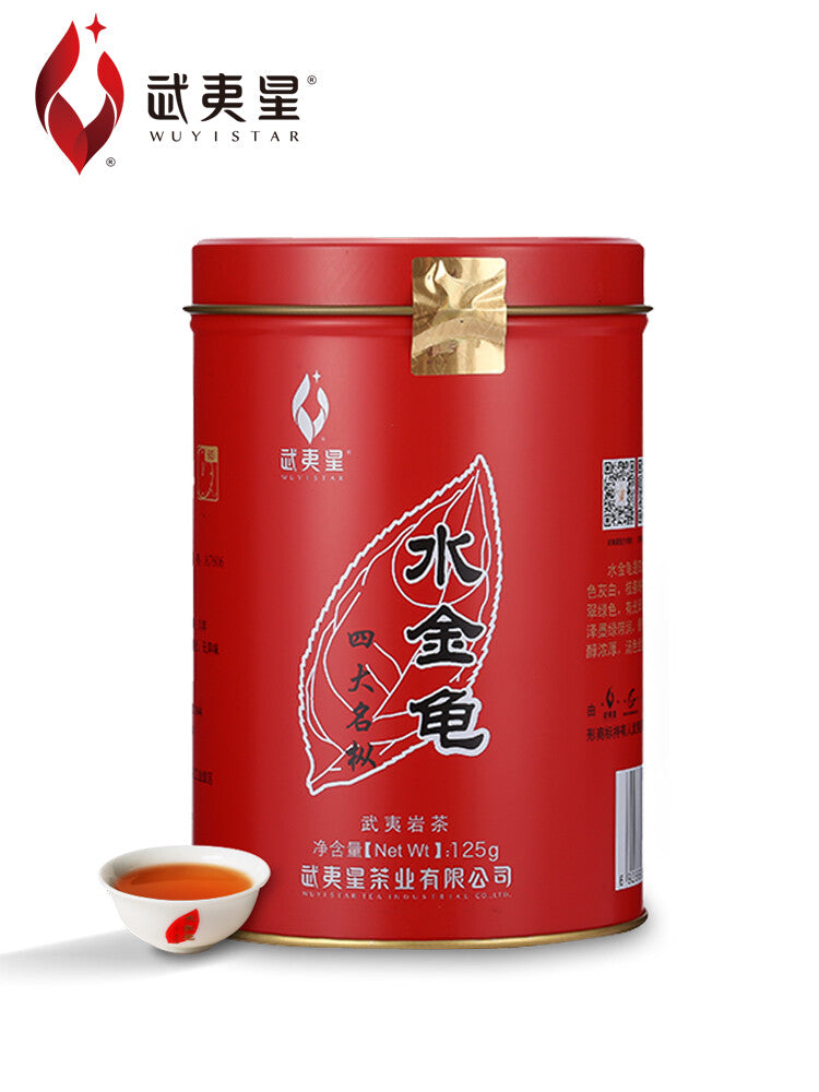 125g  Fujian Rock Tea  Oolong Tea