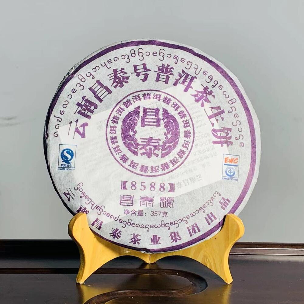Yunnan Changtai Tea 8588 Shen Puer ChangTai Pu-erh Tea Raw Pu'er Aged 357g Main image