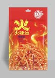 2pcs Hot Spicy Sticks Classic Spicy Leisure Snacks Specialty 爆辣通心棒元气棒辣条经典麻辣零食特产