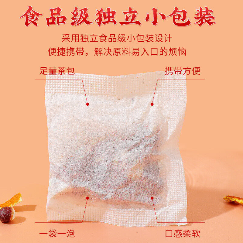 同仁堂红豆薏米茶 赤小豆苦荞大麦芡实组合袋泡花茶150g TongRenTang Red Bean Pearl Barley Tea 150g Secondary image