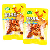 23g*10 bags Instant Seafood Spicy Baby crab 香辣海蟹香脆麻辣螃蟹即食海鲜零食