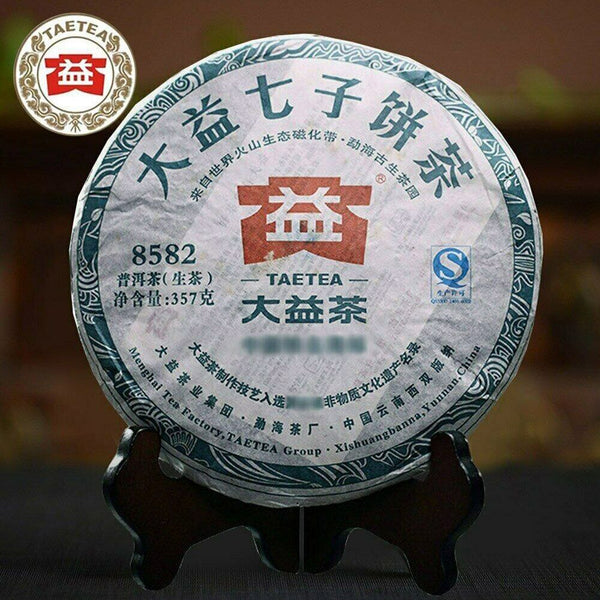 TAETEA 8582 Menghai 103 Batch Puerh Raw Puer Tea Sheng Puer Cake 357g
