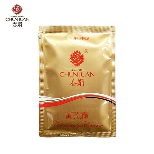 中国春娟黄芪霜面霜护肤品30g Chunjuan Huangqishuang Natural Astragalus Herbal Facial Cream
