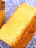 5Pcs Xinghualou Cream Shredded Coconut Mooncakes Chinese Food Snacks 杏花楼奶油椰蓉月饼