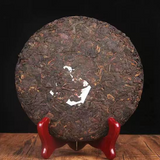357g Yiwu Puerh Ripe Tea Cake Yunnan Pu'er Cooked Tea Organic Pu-erh Black Tea