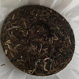 357g Yunnan Raw Puerh Tea Cake Dahusai Pu'er Raw Tea Cake Authentic Pu-erh