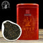 Three Cranes Sanhe  Liu Bao Tea Dark Tea Heicha Wuzhou Teas Red Jar 200g