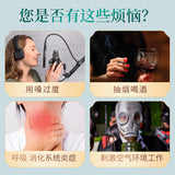 natural health berbal tea maoyan meicha tenegcha