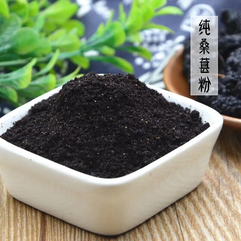 fruit juice powder Chinese herbal 500g 100% pure mulberry