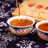TeaFengqing Dian Hong Golden Buds Dianhong Dian Hong Yunnan Black Tea Brick 250g