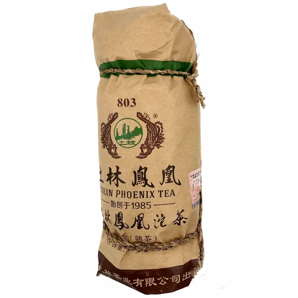 Yr Tulin Phoenix 803 Shu Puer Yunnan Pu Erh Tuo Cha Ripe Puerh Tuocha 500g