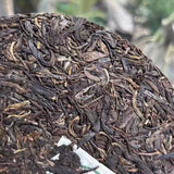 357g Yunnan Aegd Pu-erh Tea Cake Mansong Raw Puerh Old Tea Authentic Pu'er
