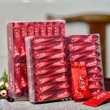 250g Fruit Fragrance Dahongpao Black Tea Wuyi Rock Tea Da Hong Pao Oolong Tea