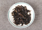 380g Chinese Cooked Pu-erh Gift Tea Black Tea Menghai Big Tree Pu'er Tea Cake