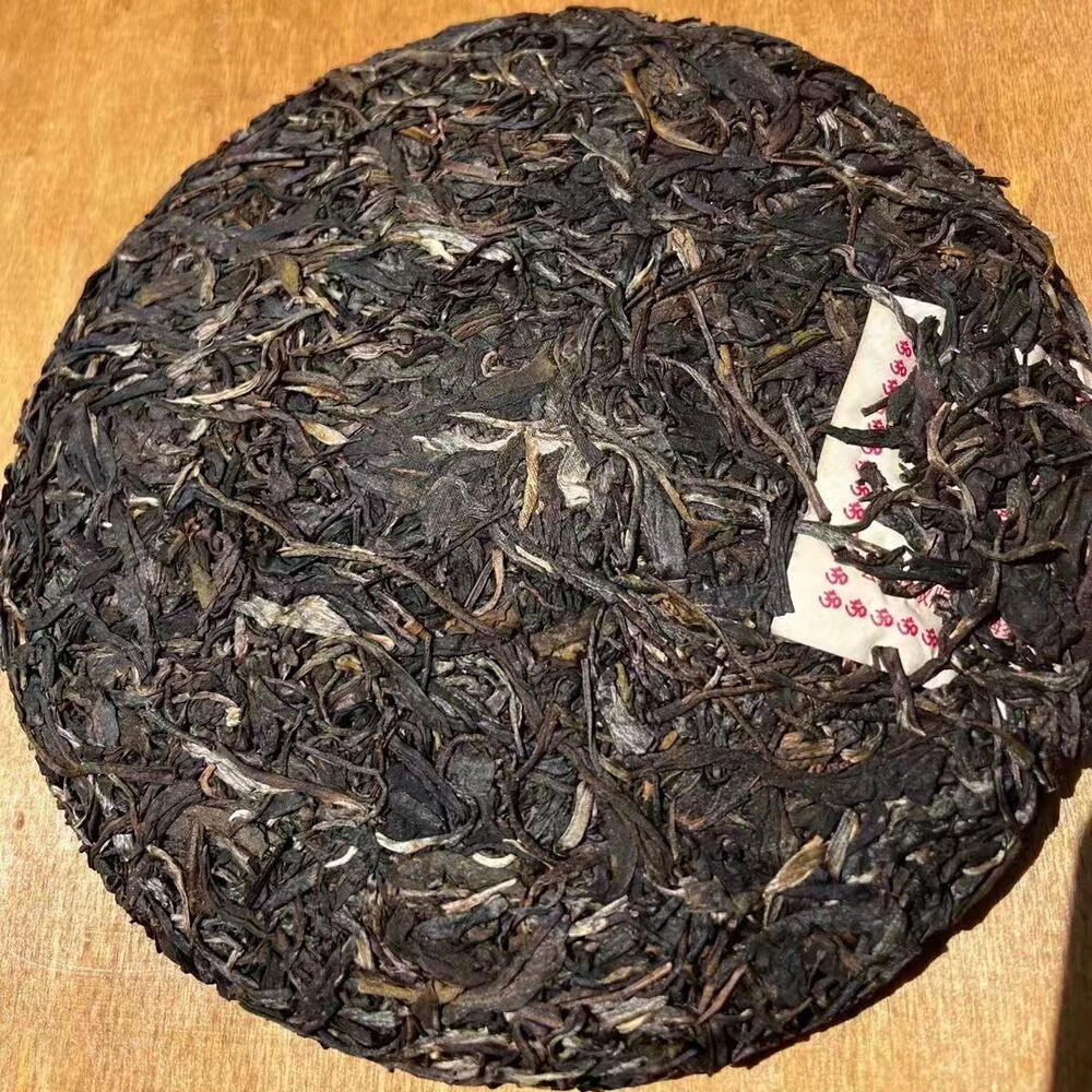 357g Yunnan Pu-erh Old Tea Cake Banzhang Aged Pu'er Cake Tea Puerh Raw Tea Secondary image