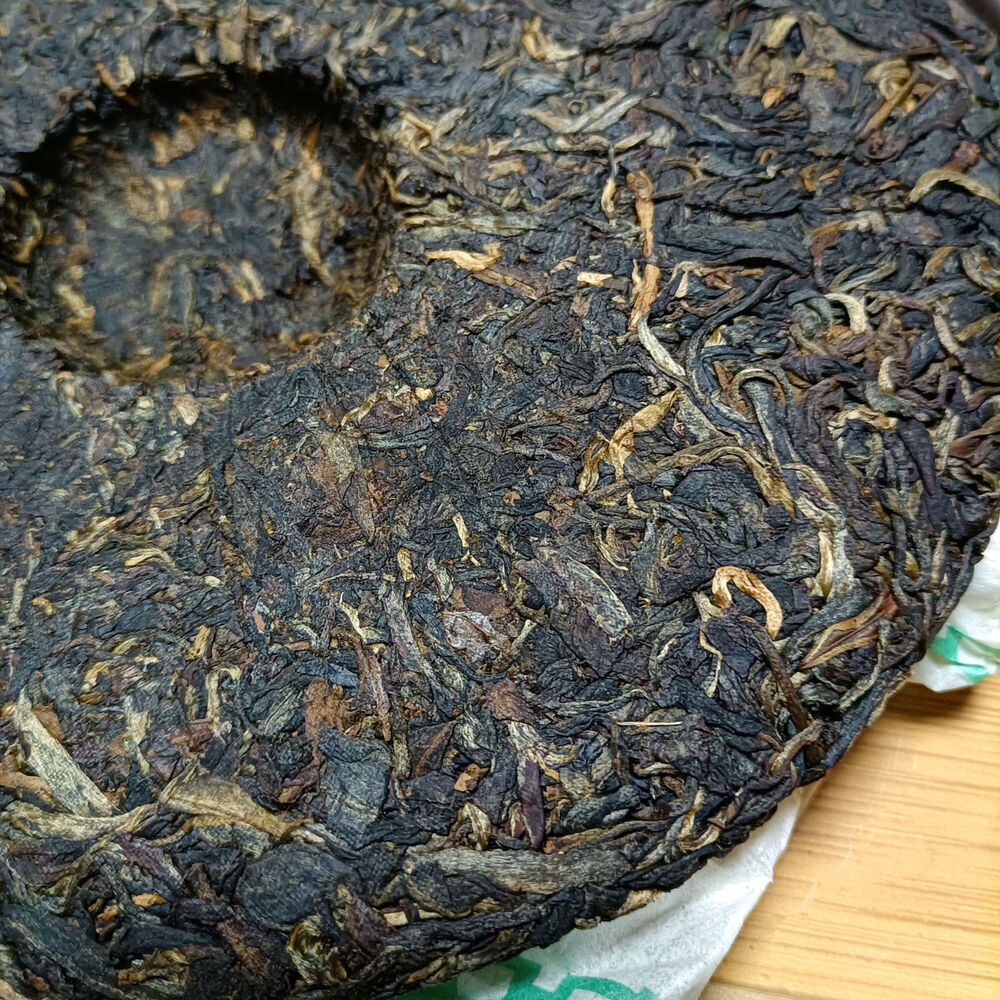 Zhong Cha Cnnp Sheng Puerh Tea Old Tree Raw Pu'er Tea Puer Tea Cake 357G