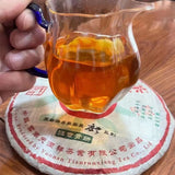 357g vieux gâteau de thé cru Puer  Banzhang Qingbing thé Puerh cru vieilli
