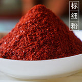 100% pure 500g origin dried red pepper powder kimchi spicy powder chili flakes