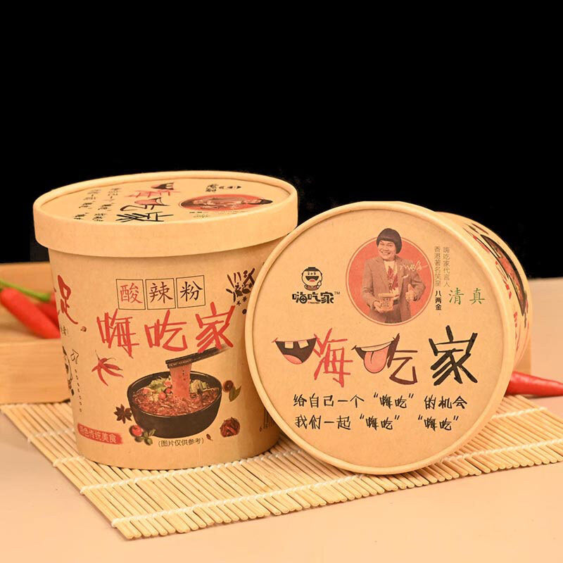6 Boxes Haichijia Hot and Sour Instant Rice Noodles 嗨吃家酸辣粉6桶装 Secondary image