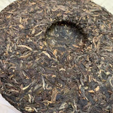357g Yunnan Aged 2002 Banzhang Pu-erh Raw Tea Cake - Authentic Chinese Puer Tea
