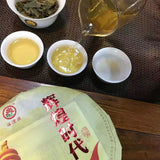 357g Yunnan Puerh Tea Huihuangshidai Collection Pu-erh Raw Tea Cake Pu'er Tea