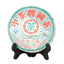 2007 Zhong Cha Cnnp Sheng Puerh Tea Old Tree Raw Pu'er Tea Puer Tea Cake 357G