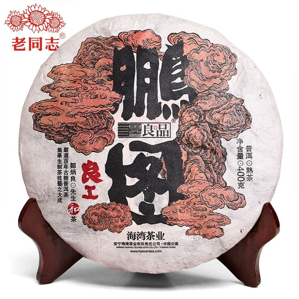 Haiwan Te Puer Liang Gong Peng Tu Shou Puerh 400g Main image