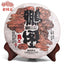 Haiwan Te Puer Liang Gong Peng Tu Shou Puerh 400g