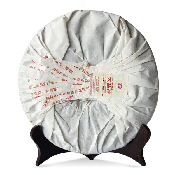 Year TAETEA Menghai Classic 7572 Pu-erh Ripe Puer Dayi Shu Puerh Tea 357g
